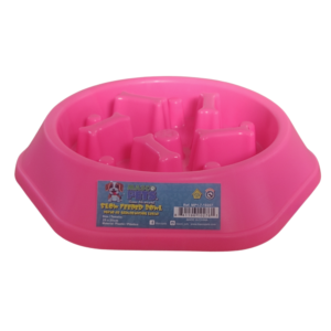 Masco Pets Plato Rosado De Alimentación Lenta Para Perros 25cm